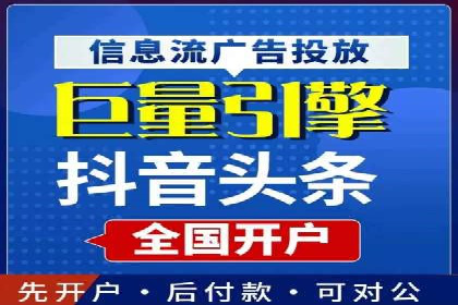 百度推广排名优化，实战案例教你如何操作